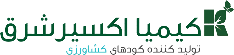 kimia-exir-shargh-logo