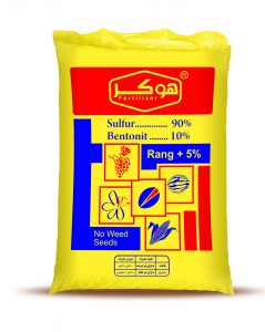 هوکر-1