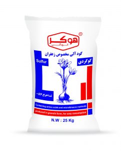 کود-آلی-مخصوص-زعفران