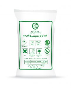 گوگرد-بنتونیت-دار