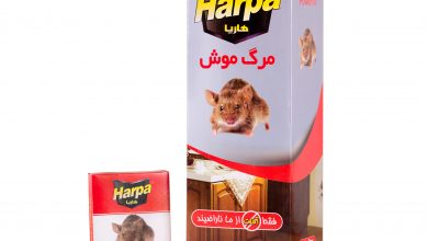 تصویر از مرگ موش برودیفاکوم هارپا، شرکت کیمیا اکسیر شرق