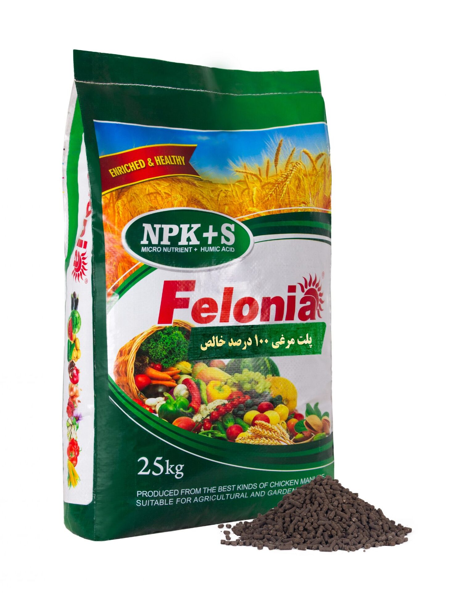 پلت مرغی ۱۰۰درصد خالص فلونیا