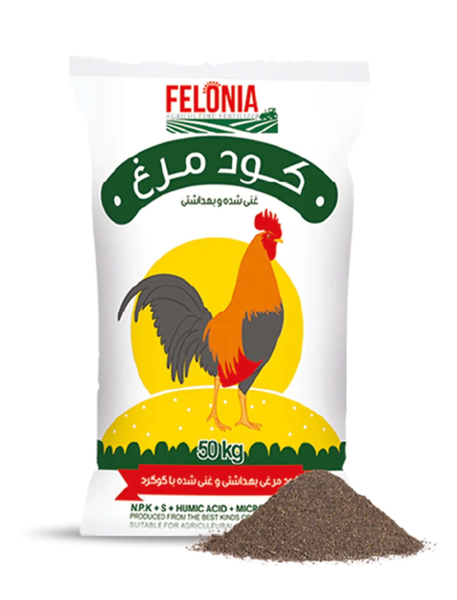 کود مرغی پودری فلونیا