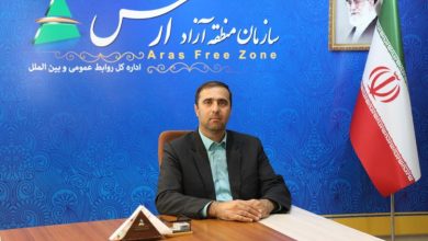 تصویر از مجتمع گلخانه ای منطقه آزاد ارس در میان ۱۰ گلخانه برتر دنیا