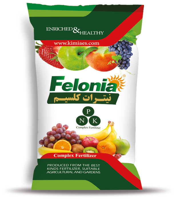 اثرات کمبود کلسیم روی گیاهان