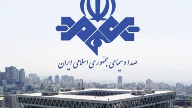تصویر از کارگروه آبخیزداری و منابع طبیعی در صداوسیما تشکیل شود
