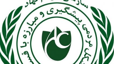 تصویر از نامه‌ای به وزیر نیرو: دریافت حق‌النظاره از کشاورزان را متوقف کنید!