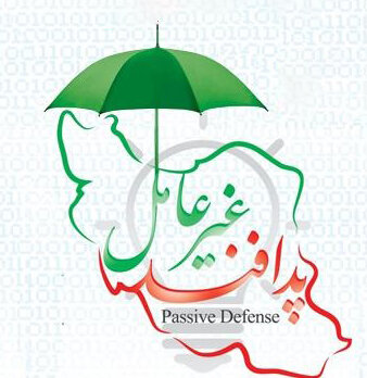 اجرای صحیح پدافند غیرعامل کشاورزی مصداق بارز اقتصاد مقاومتی است