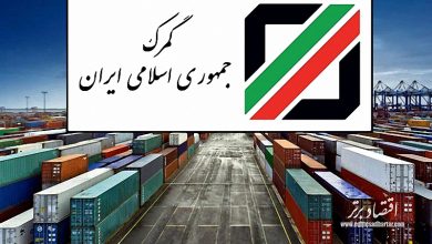 تصویر از وضعیت ذخایر جو بحرانی شده؟/ هشدار ۲ مسئول به بانک مرکزی و گمرک/ ارز ۴ ماه سال آینده را باید الان بدهند وگرنه…
