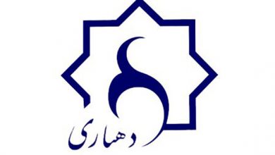 تصویر از لایحه دهیاری های خودکفا در دولت تصویب شد