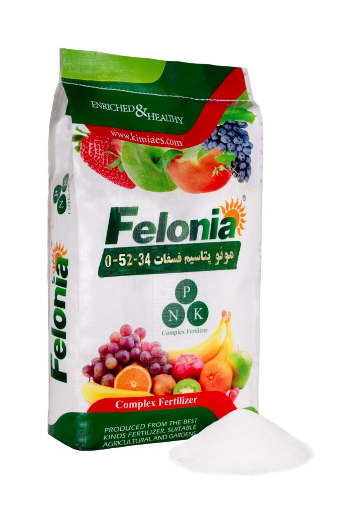 کود مونوپتاسیم فسفات فلونیا