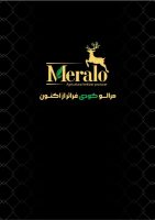 meralo